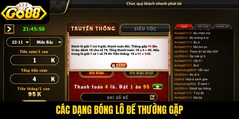 Các dạng bóng lô đề thường gặp